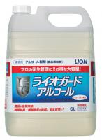 業務用 油汚れ強力洗浄剤　ライオン タフナーR　　5kg