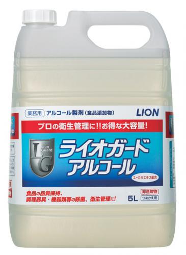 オークコーヒー / 業務用 油汚れ強力洗浄剤 ライオン タフナーR 5kg