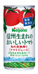 ナガノ トマト・ジュース≪シーズンパック100%ジュース〈190g×30缶×2箱〉≫食塩無添加