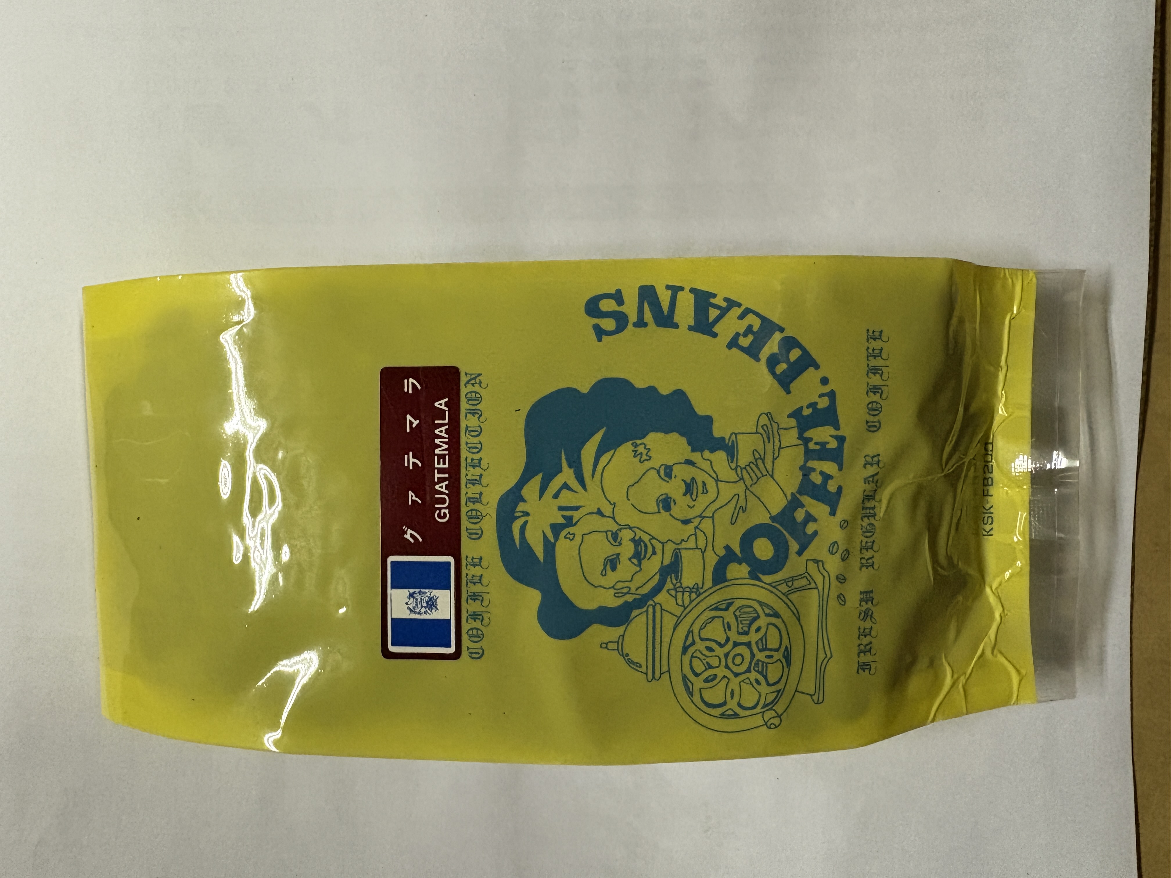 那古野シリーズ　グァテマラSHB〔ウエウエテナンゴ地区 ラ・ボルサ農園〕 200g