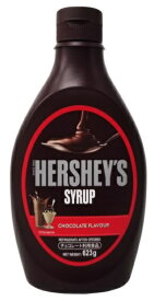 ハーシーズ　チョコレートシロップ　(623g)