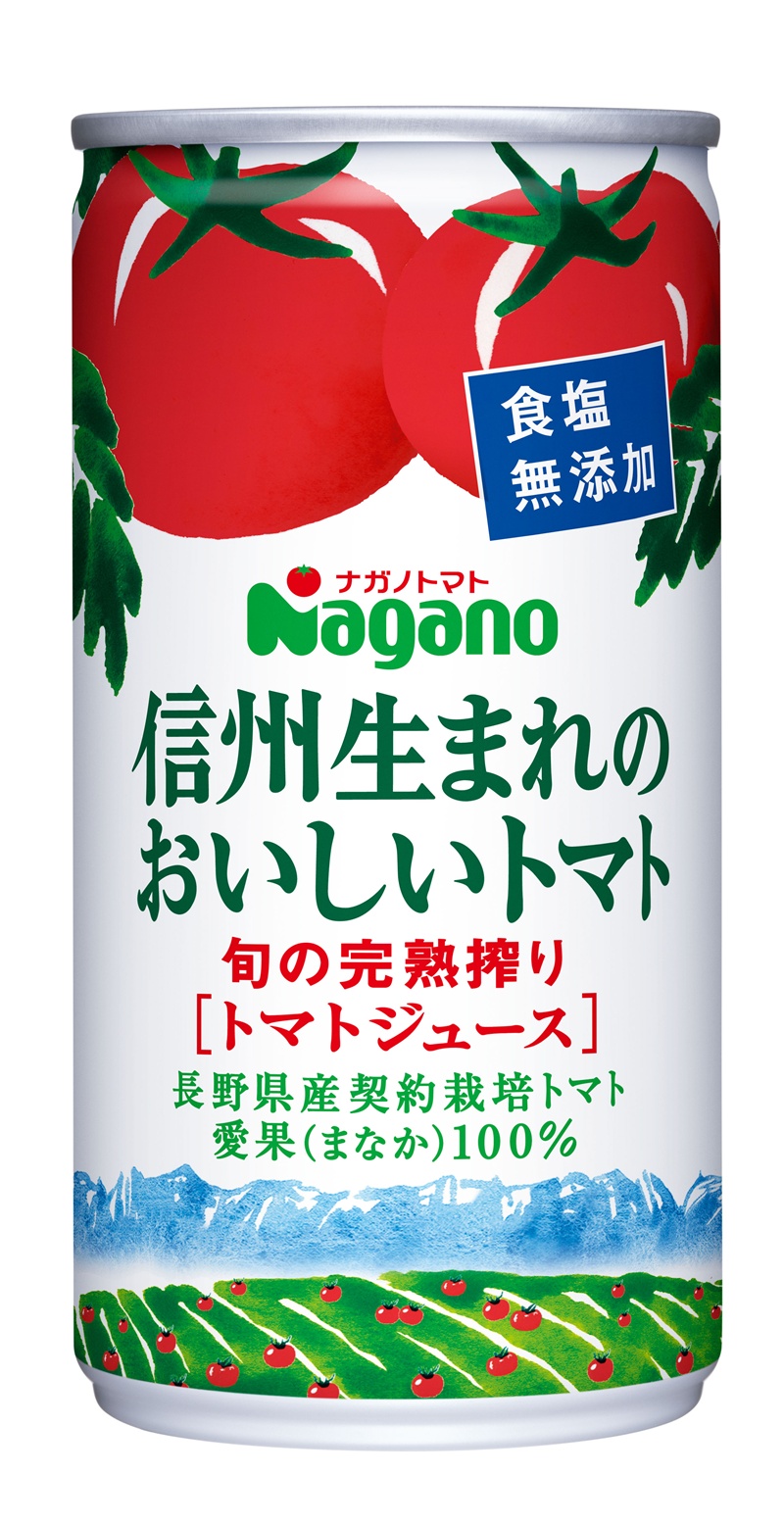 ナガノ トマト・ジュース≪シーズンパック100%ジュース〈190g×30缶〉≫食塩無添加