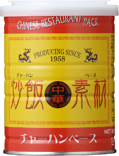 GS　炒飯 素材(チャーハンベース) 300g