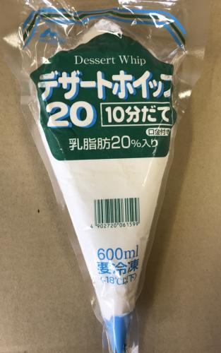 【森永乳業】 デザートホイップ《脂肪分20%》10分立て　600ml