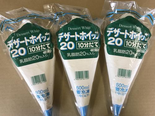 【森永乳業】 デザートホイップ《脂肪分20%》10分立て　600ml×3本