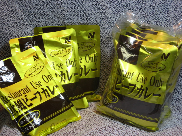 ニチレイ 欧風ビーフカレーレトルト(200ｇ×5食)　　１袋