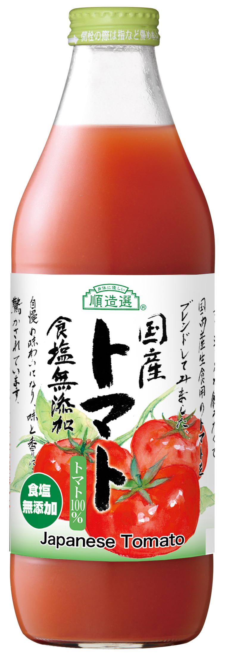 マルカイ《純トマトジュース(1,000ml×6本)無塩》
