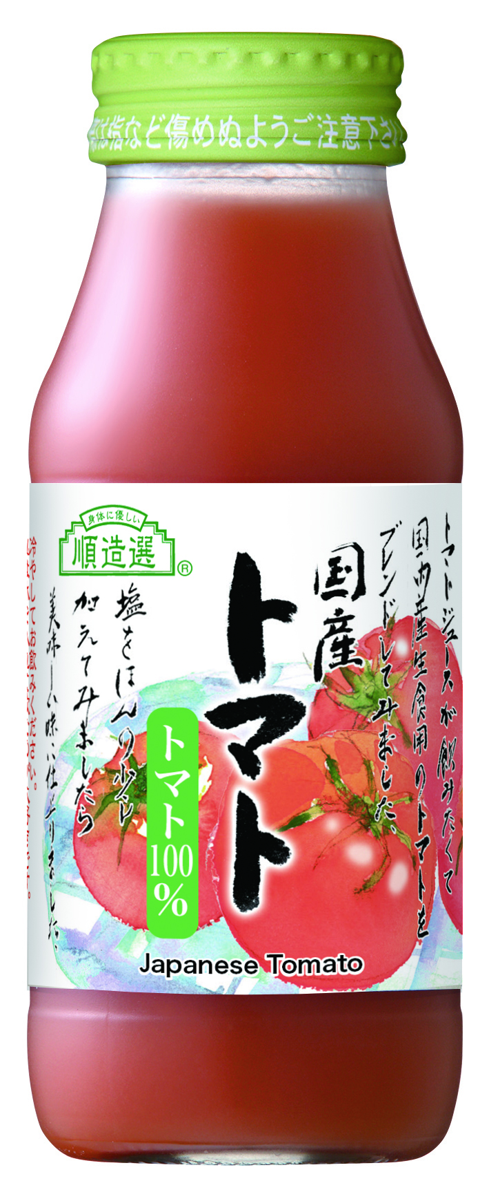 マルカイ《国産トマトジュース(180ml×20本)》