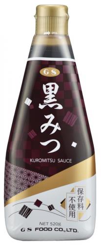 GS　 黒蜜ソース(520g)