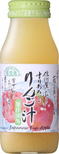 マルカイ 順造選 《すりおろしリンゴ汁(180ml×20本)》