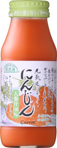 マルカイ順造選　《100%人参(キャロット)ジュース(180ml×20本)》