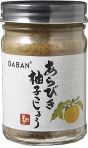 ハウスギャバン　あら挽き柚子こしょう(135g)瓶入り