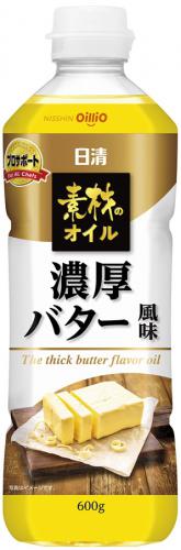 日清素材のオイル濃厚バター風味　600ml