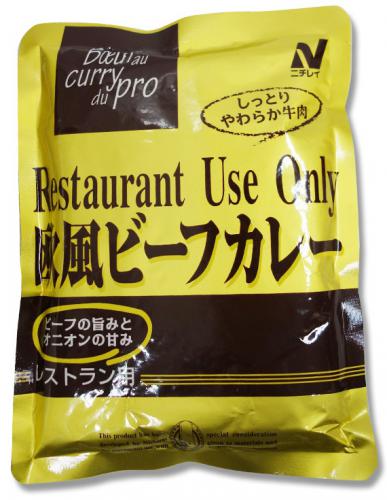 ニチレイ　欧風ビーフカレーレトルト(200g×5個×6袋)　1箱