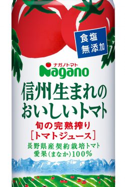 ナガノ《信州生まれのおいしいトマト》トマトジュース【食塩無添加】新物入荷